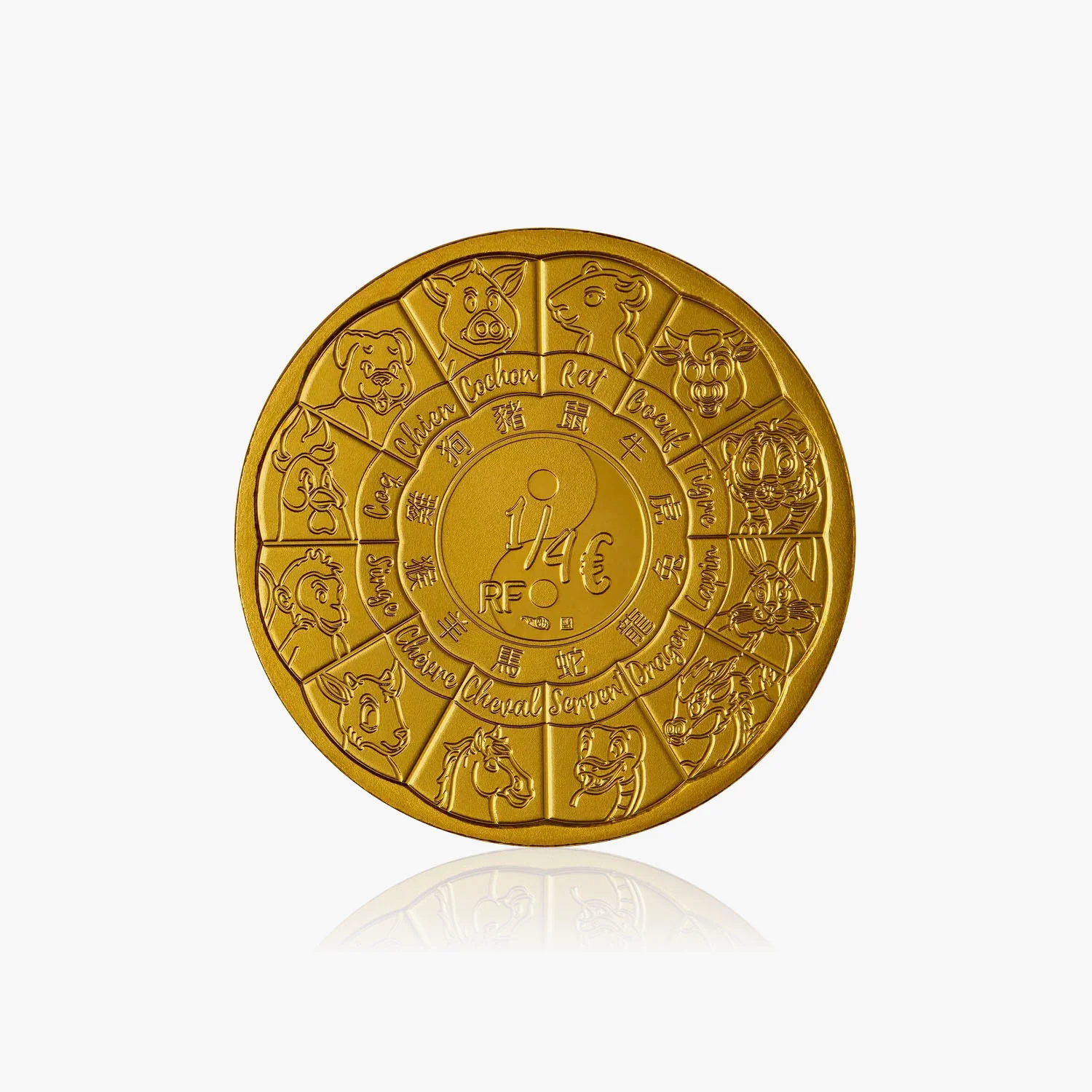 Monnaie de Paris Year of the Snake 2025 1/4 Euro BU Coin - Image 4