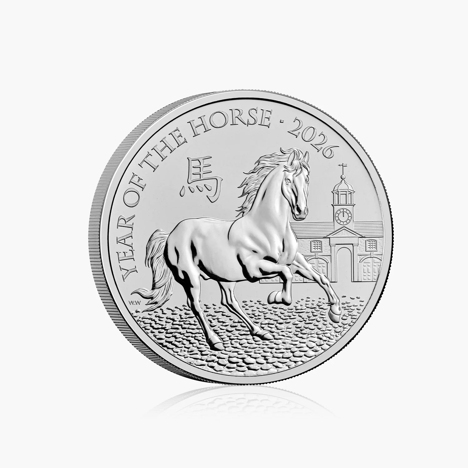 Lunar Year of the Horse 2026 UK £5 Brilliant Uncirculated Coin - Image 4
