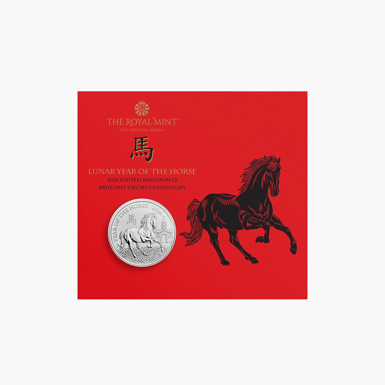 Lunar Year of the Horse 2026 UK £5 Brilliant Uncirculated Coin - Image 6